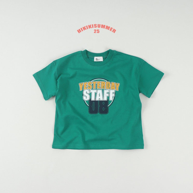 Hikiki - Korean Children Fashion - #kidsshorts - Staff Tee - 7