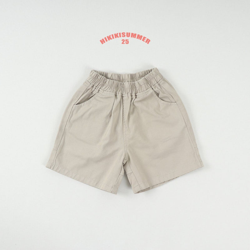Hikiki - Korean Children Fashion - #kidsshorts - Label Shorts - 12
