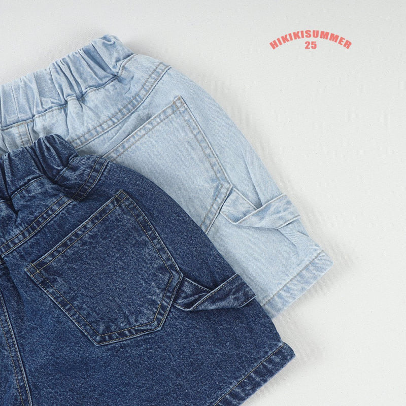 Hikiki - Korean Children Fashion - #kidsshorts - Washed Jeans Shorts - 3