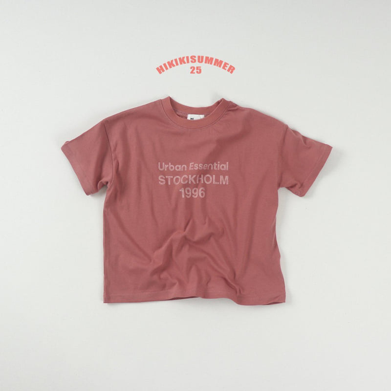 Hikiki - Korean Children Fashion - #kidsstore - Urban Tee - 10