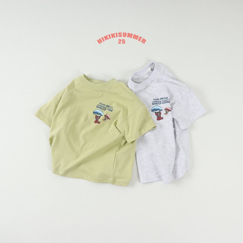 Hikiki - Korean Children Fashion - #kidsstore - Bear Tee - 7