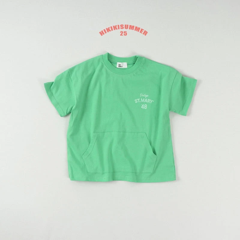 Hikiki - Korean Children Fashion - #kidsshorts - Marie 48 Tee - 4