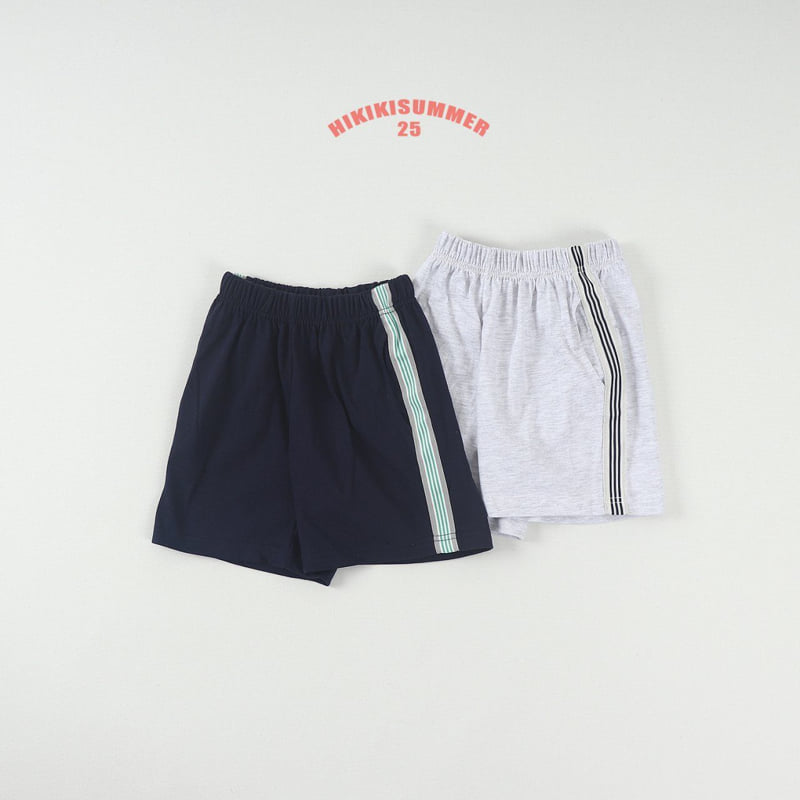 Hikiki - Korean Children Fashion - #kidsstore - Tape Shorts - 2