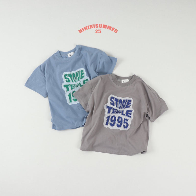 Hikiki - Korean Children Fashion - #kidsstore - Stone Tee