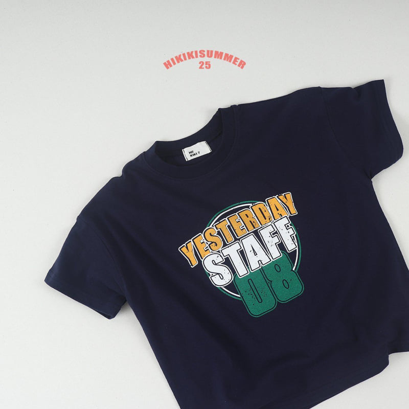 Hikiki - Korean Children Fashion - #kidsstore - Staff Tee - 8