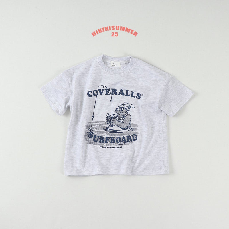 Hikiki - Korean Children Fashion - #kidsstore - Coverall Tee - 6