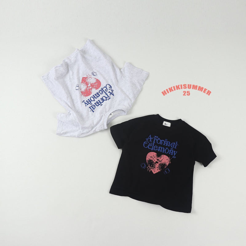 Hikiki - Korean Children Fashion - #kidsstore - Ceremony Tee - 9