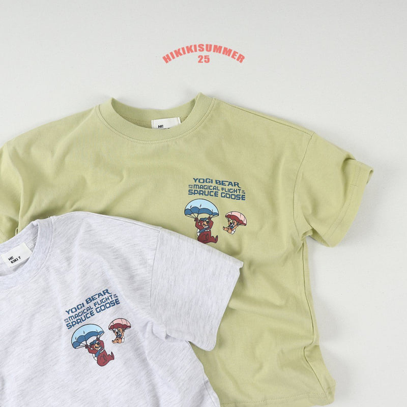 Hikiki - Korean Children Fashion - #kidzfashiontrend - Bear Tee - 8