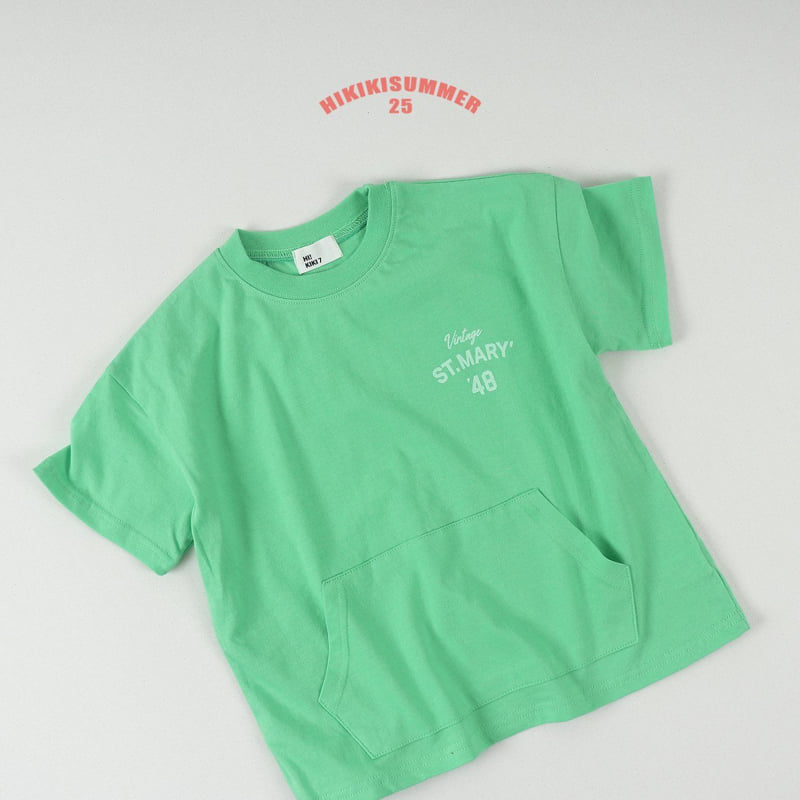 Hikiki - Korean Children Fashion - #kidzfashiontrend - Marie 48 Tee - 5