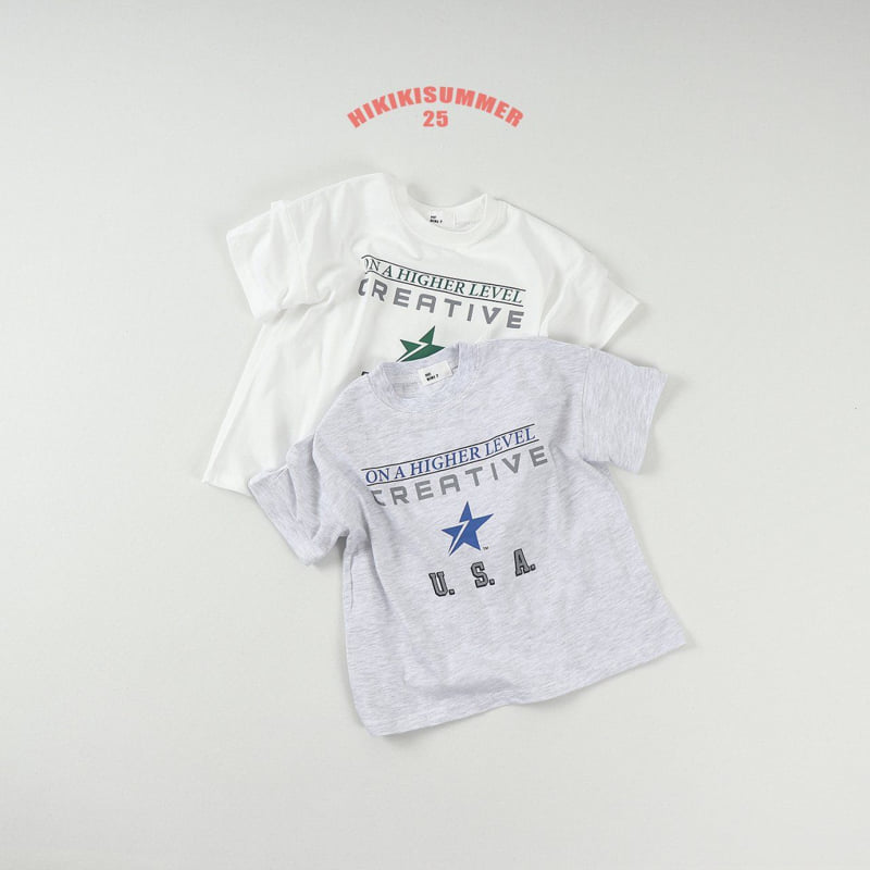 Hikiki - Korean Children Fashion - #kidzfashiontrend - High Label Tee