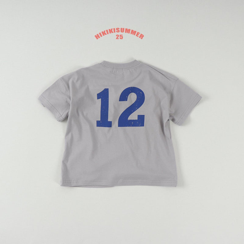 Hikiki - Korean Children Fashion - #kidzfashiontrend - Hidden Tee - 11