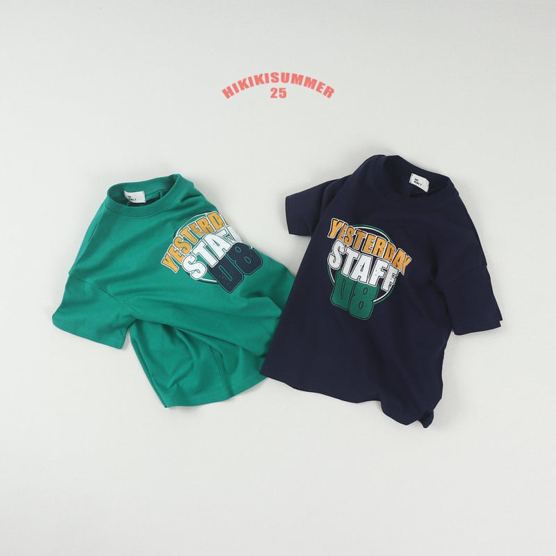 Hikiki - Korean Children Fashion - #kidzfashiontrend - Staff Tee - 9
