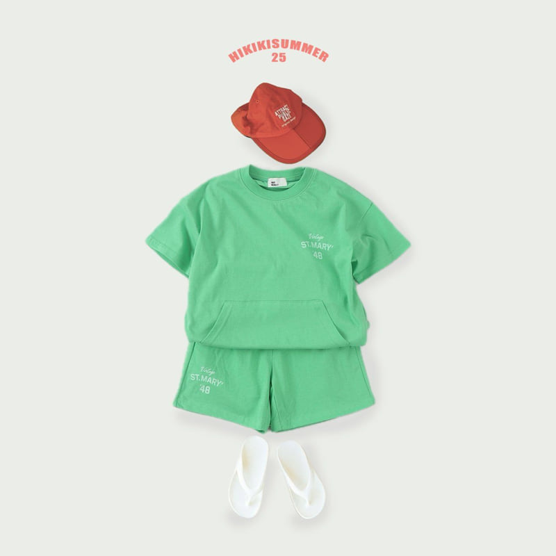 Hikiki - Korean Children Fashion - #kidzfashiontrend - Marie 48 Shorts - 8