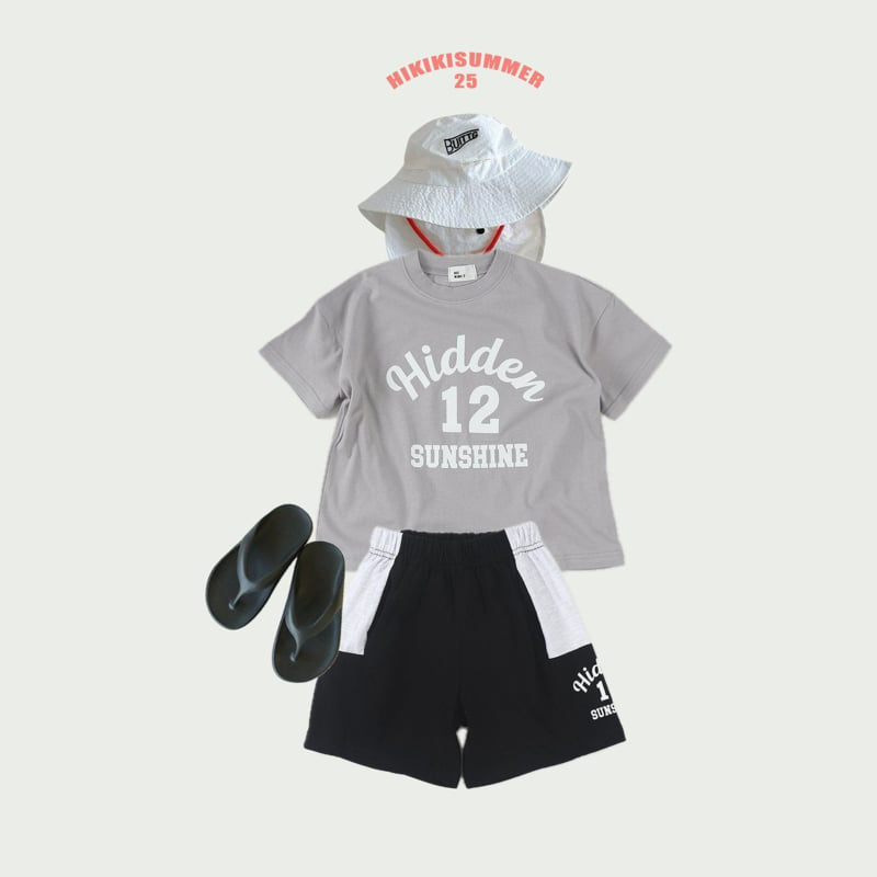 Hikiki - Korean Children Fashion - #kidzfashiontrend - Hidden Shorts - 6