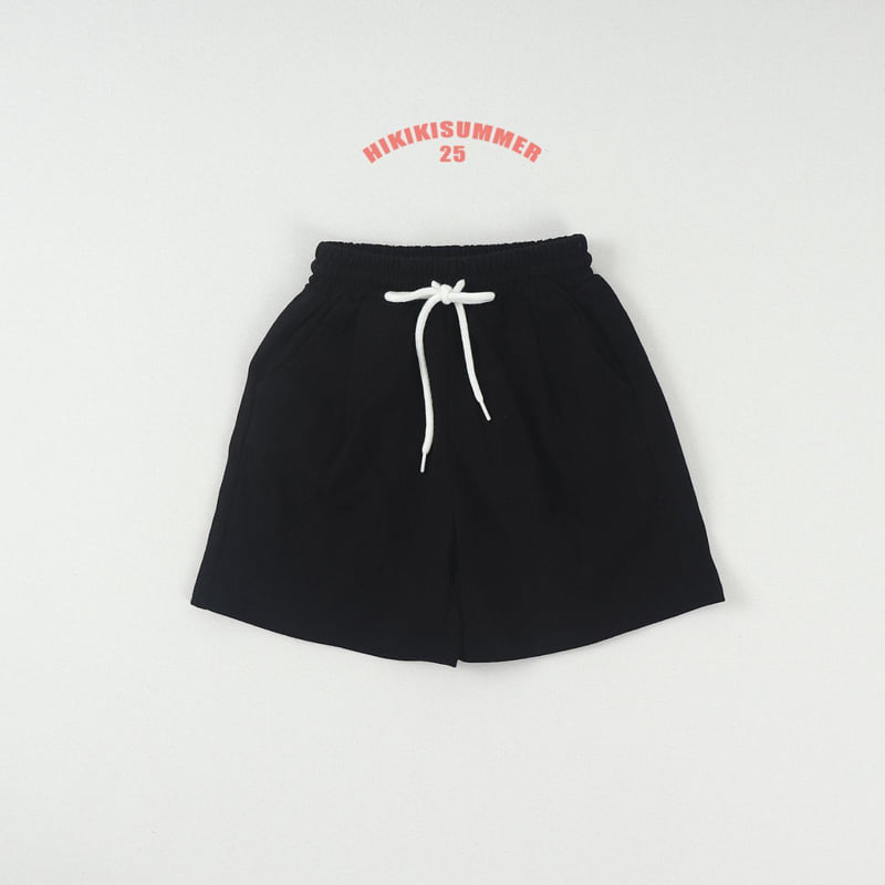 Hikiki - Korean Children Fashion - #kidzfashiontrend - Pleated Shorts - 5