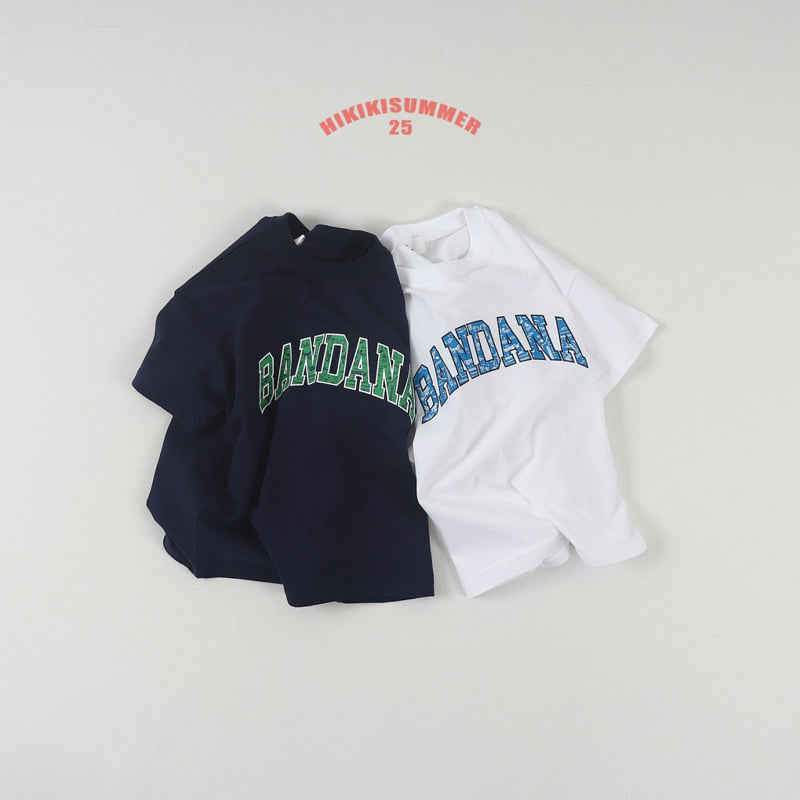 Hikiki - Korean Children Fashion - #kidzfashiontrend - Bandana Tee - 2