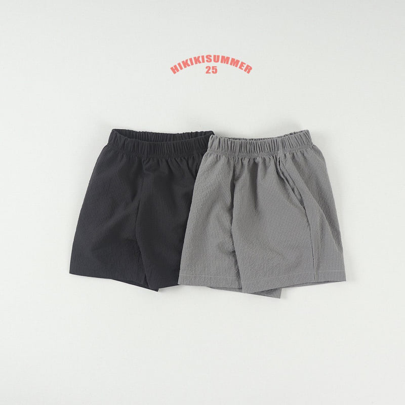 Hikiki - Korean Children Fashion - #kidzfashiontrend - Wind Shorts