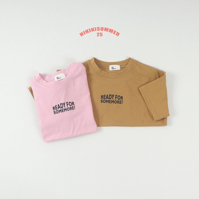 Hikiki - Korean Children Fashion - #kidzfashiontrend - Some More Tee - 12