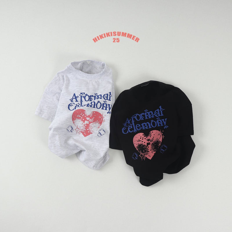 Hikiki - Korean Children Fashion - #kidzfashiontrend - Ceremony Tee - 10