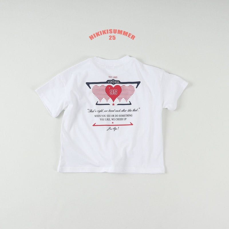 Hikiki - Korean Children Fashion - #kidzfashiontrend - More Tee - 7