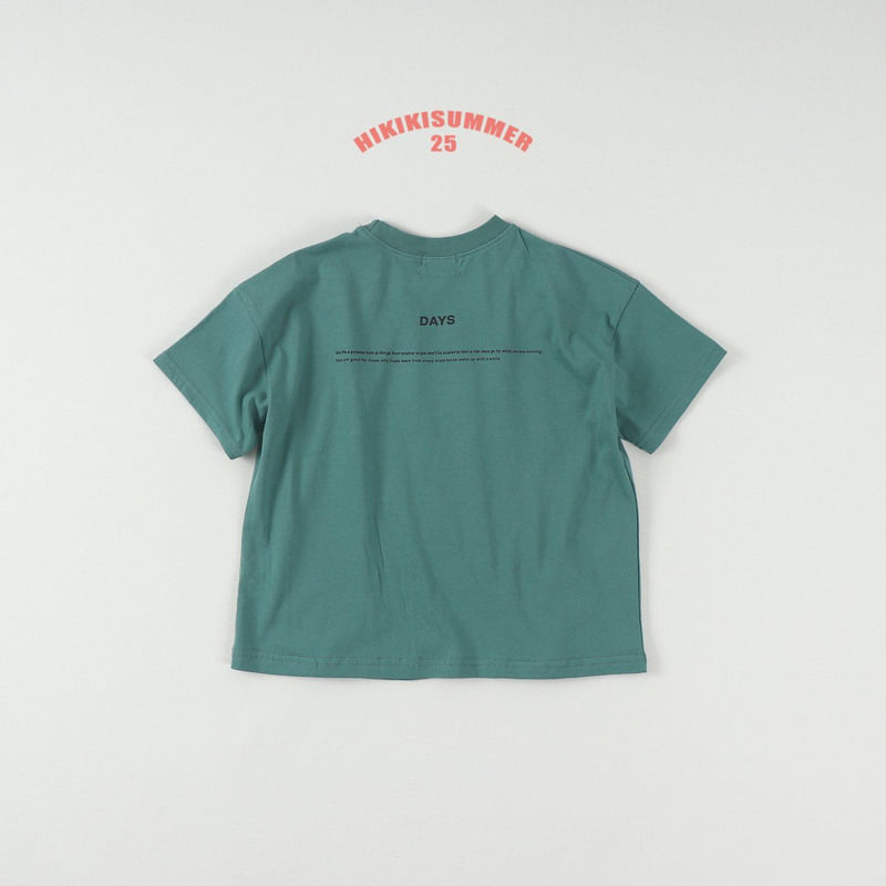 Hikiki - Korean Children Fashion - #kidzfashiontrend - Days Tee - 6