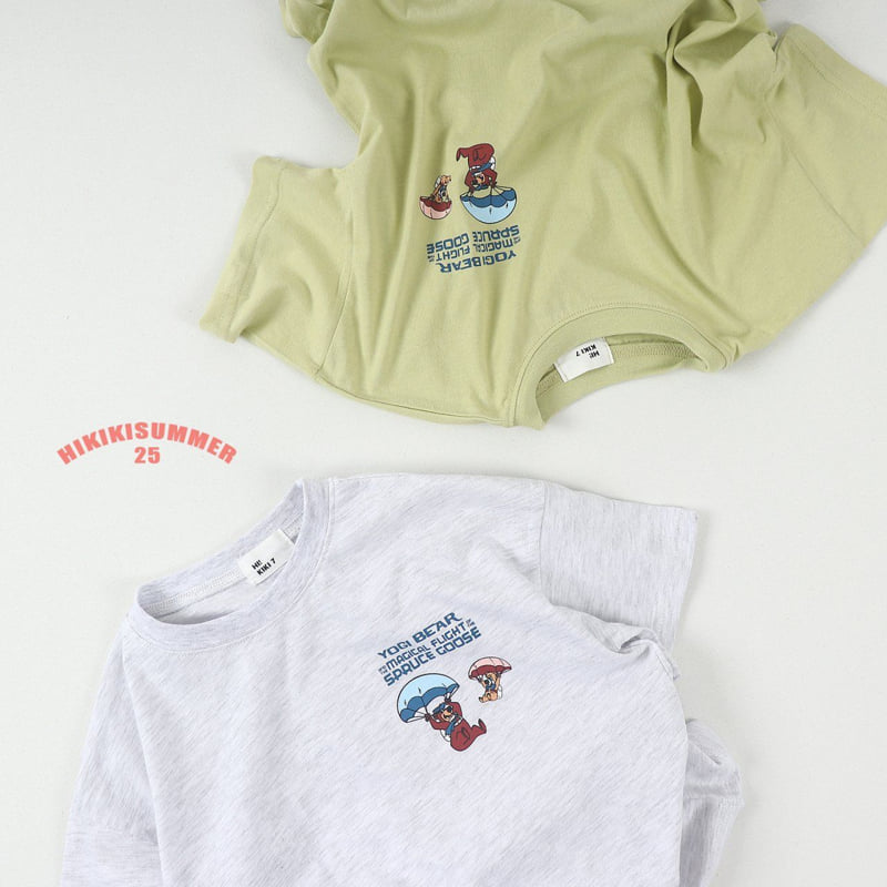 Hikiki - Korean Children Fashion - #littlefashionista - Bear Tee - 10