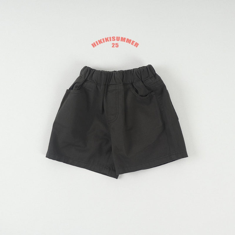 Hikiki - Korean Children Fashion - #littlefashionista - Good Cotton Shorts - 9
