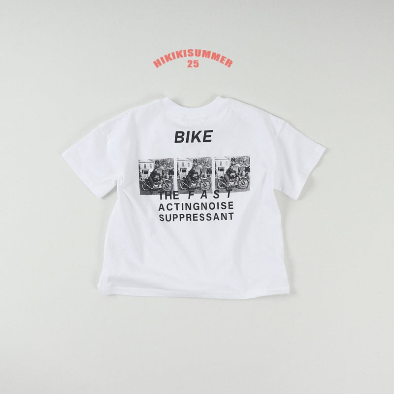 Hikiki - Korean Children Fashion - #littlefashionista - Bike Tee - 8