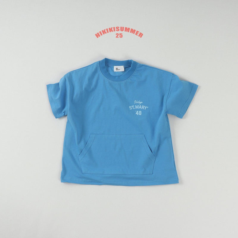 Hikiki - Korean Children Fashion - #littlefashionista - Marie 48 Tee - 7