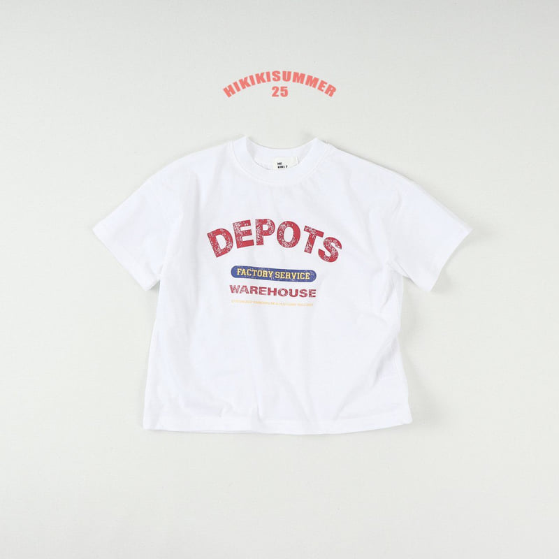 Hikiki - Korean Children Fashion - #littlefashionista - Depot Tee - 6