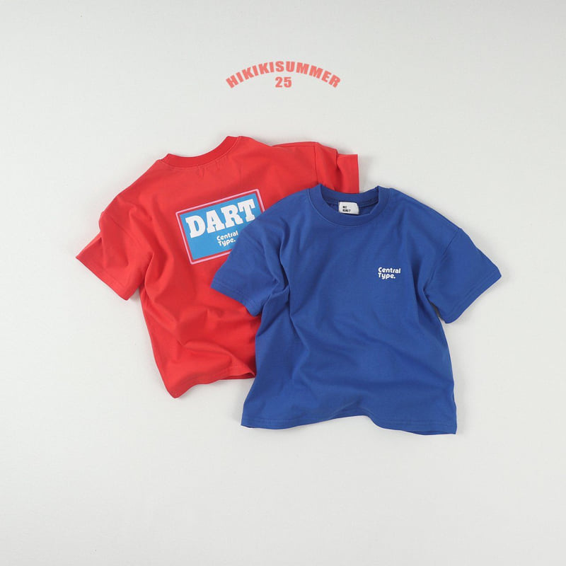 Hikiki - Korean Children Fashion - #littlefashionista - Central Tee