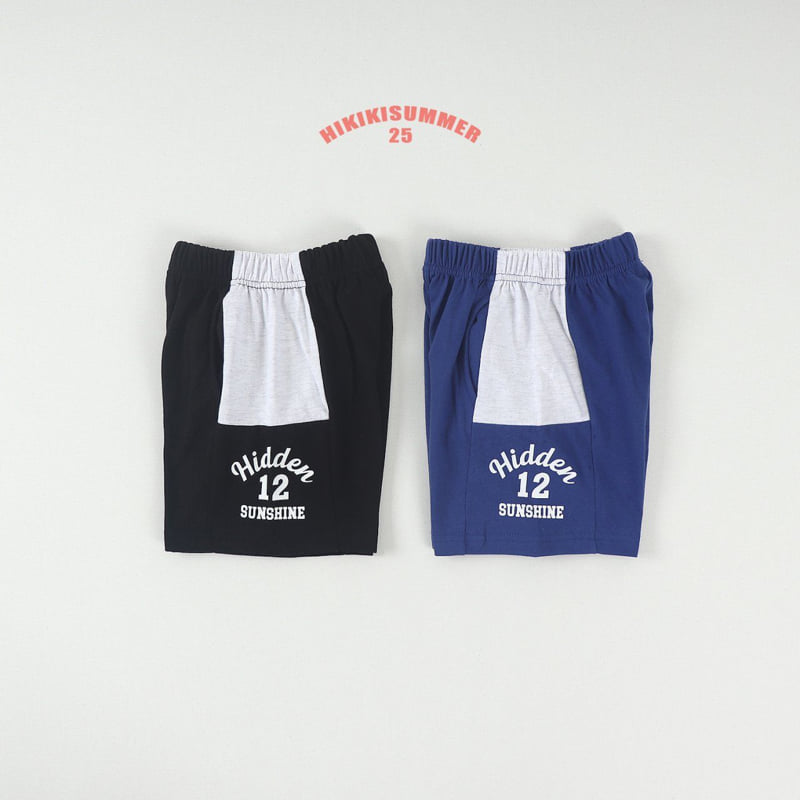 Hikiki - Korean Children Fashion - #littlefashionista - Hidden Shorts - 8