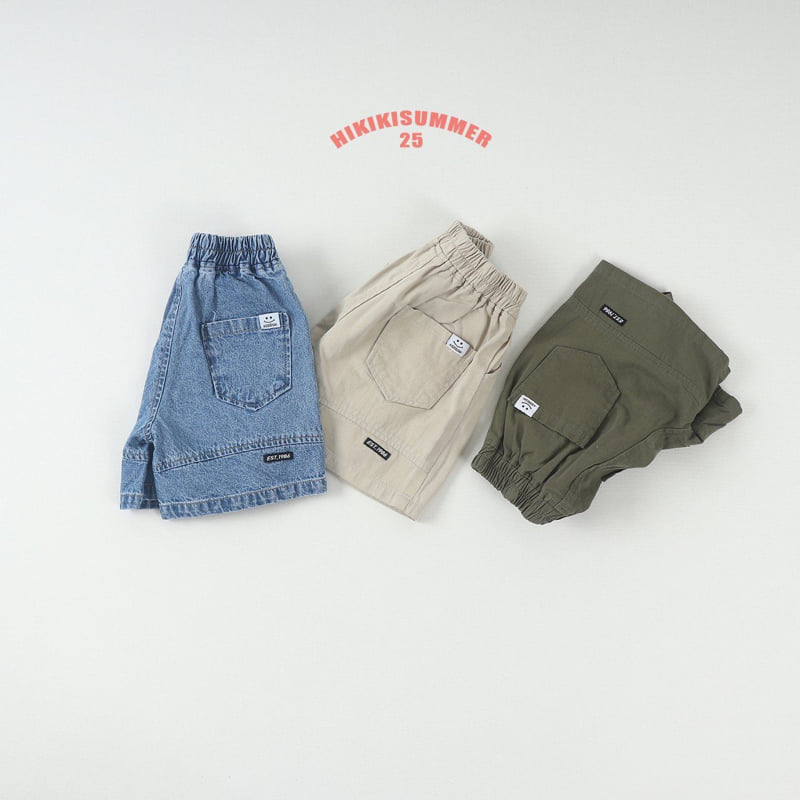 Hikiki - Korean Children Fashion - #littlefashionista - Label Shorts - 2