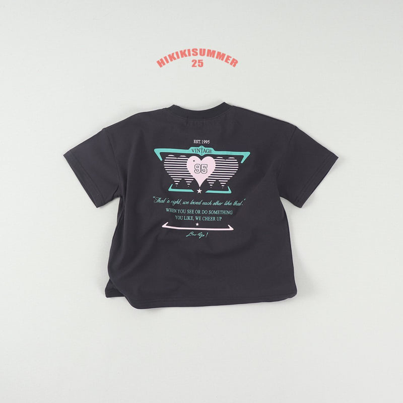 Hikiki - Korean Children Fashion - #littlefashionista - More Tee - 9