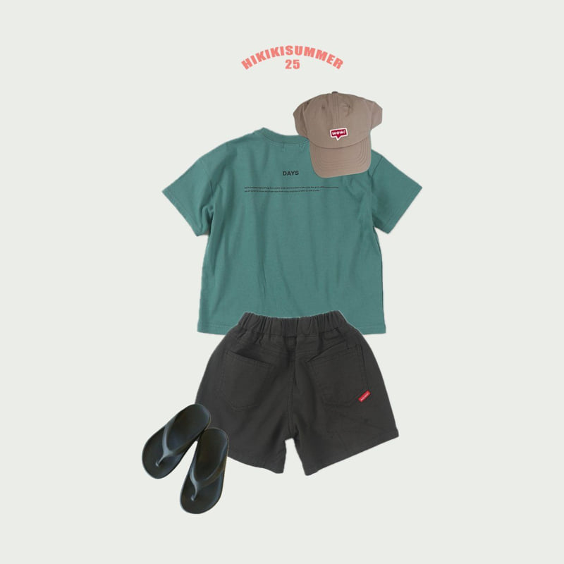 Hikiki - Korean Children Fashion - #littlefashionista - Days Tee - 8