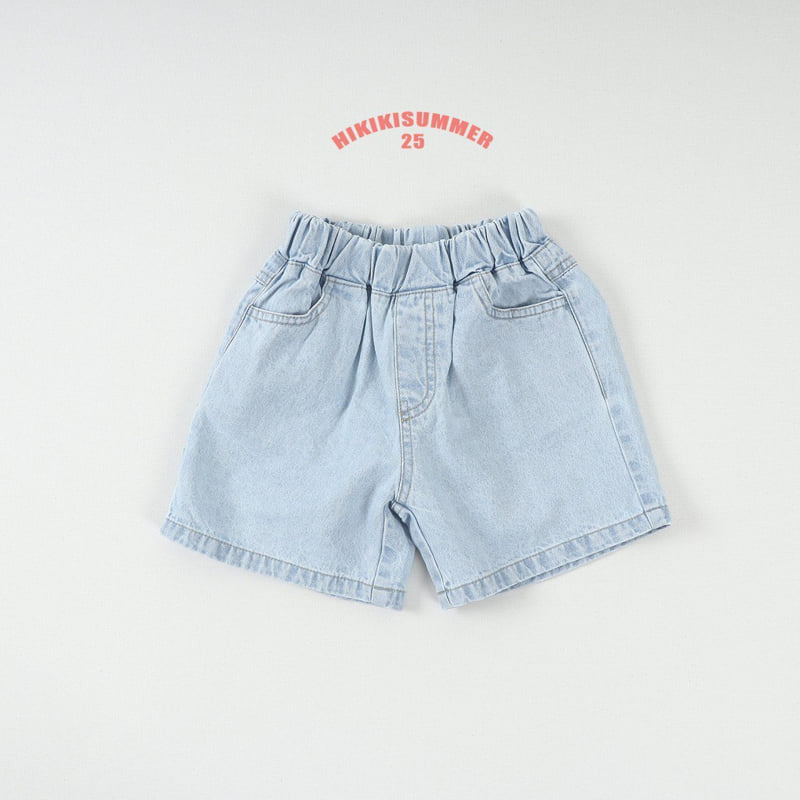 Hikiki - Korean Children Fashion - #littlefashionista - Washed Jeans Shorts - 7