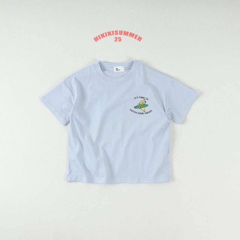 Hikiki - Korean Children Fashion - #littlefashionista - Banana Tee - 6