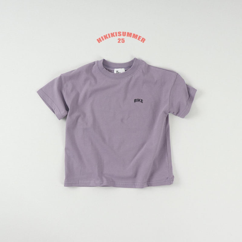 Hikiki - Korean Children Fashion - #magicofchildhood - Bike Tee - 9