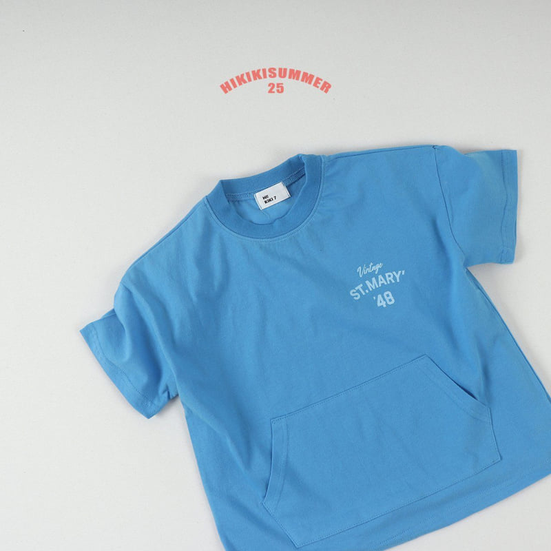 Hikiki - Korean Children Fashion - #magicofchildhood - Marie 48 Tee - 8