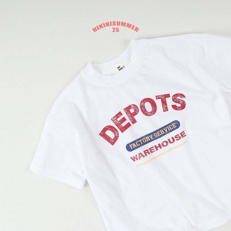 Hikiki - Korean Children Fashion - #magicofchildhood - Depot Tee - 7