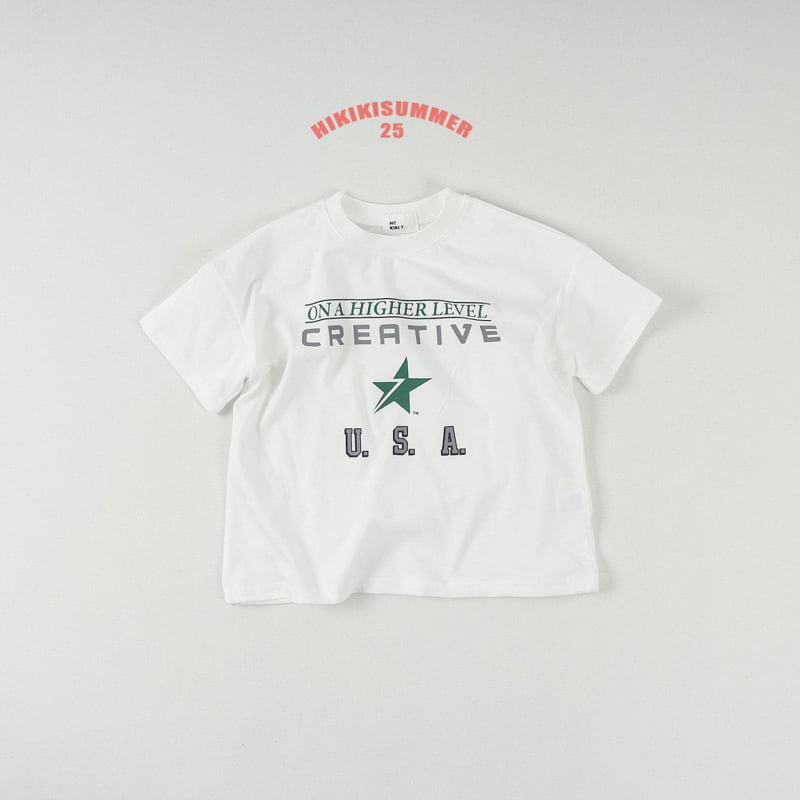 Hikiki - Korean Children Fashion - #littlefashionista - High Label Tee - 4