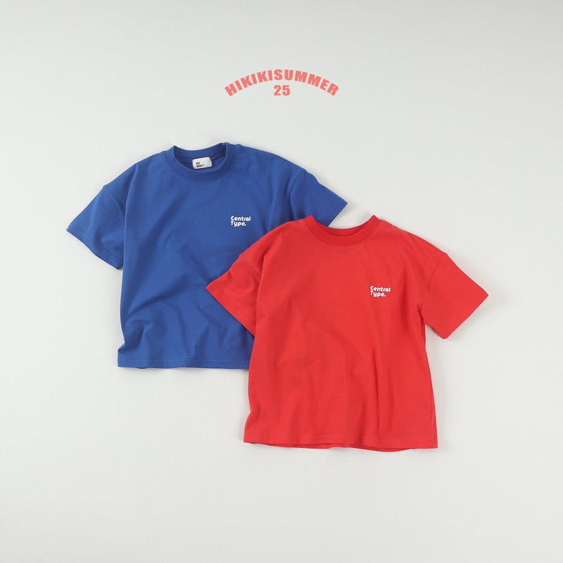 Hikiki - Korean Children Fashion - #magicofchildhood - Central Tee - 2
