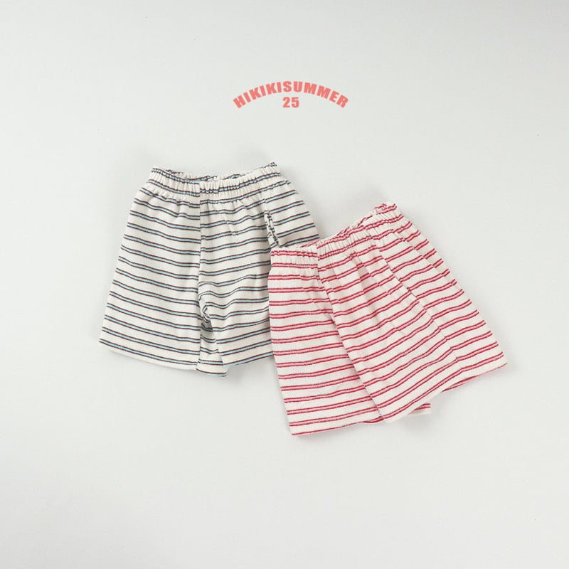 Hikiki - Korean Children Fashion - #magicofchildhood - Terry Shorts