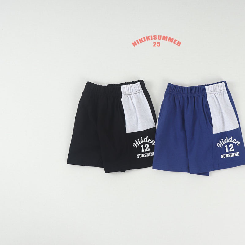 Hikiki - Korean Children Fashion - #magicofchildhood - Hidden Shorts - 9