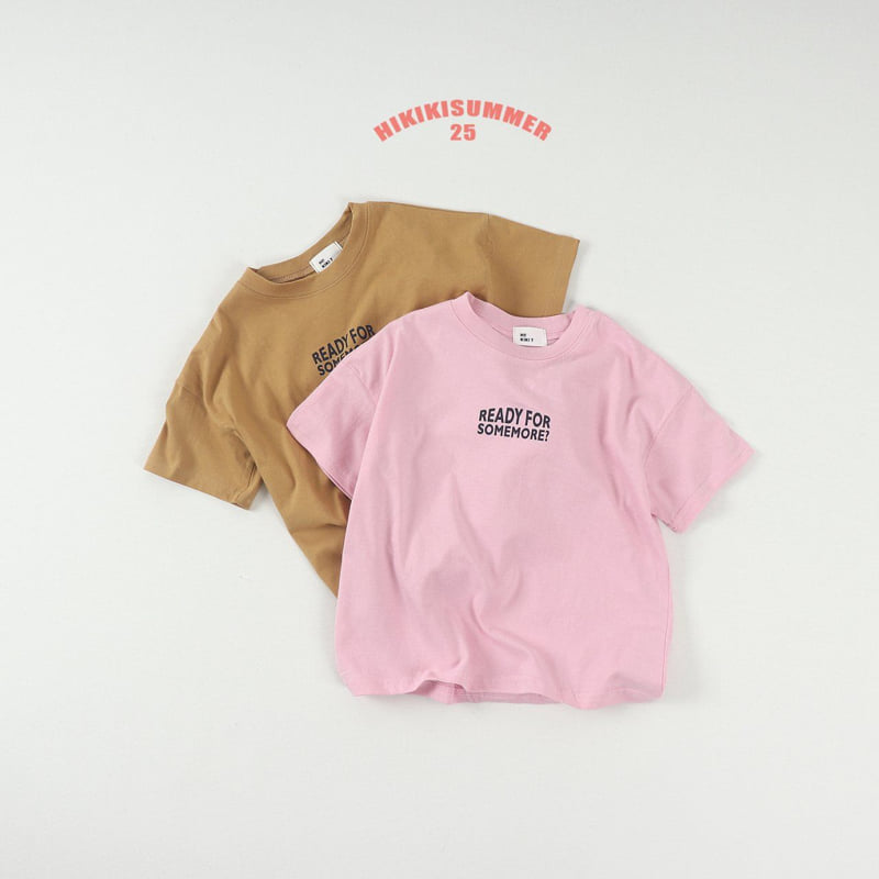 Hikiki - Korean Children Fashion - #magicofchildhood - Some More Tee