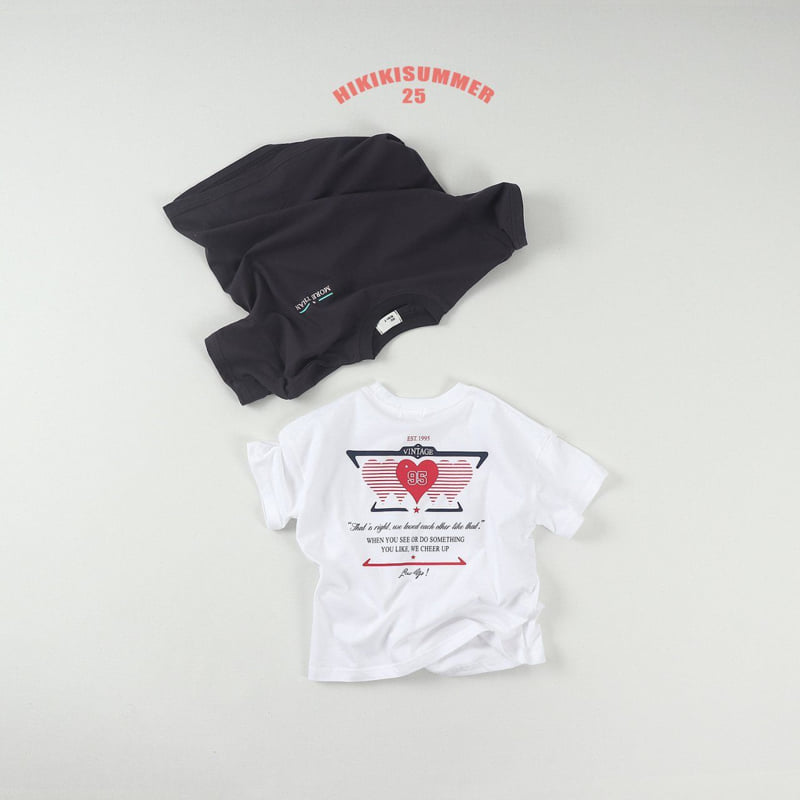 Hikiki - Korean Children Fashion - #magicofchildhood - More Tee - 10