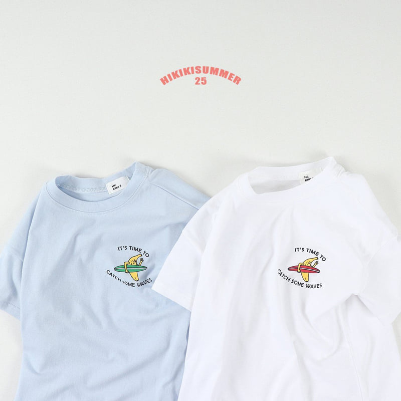 Hikiki - Korean Children Fashion - #magicofchildhood - Banana Tee - 7
