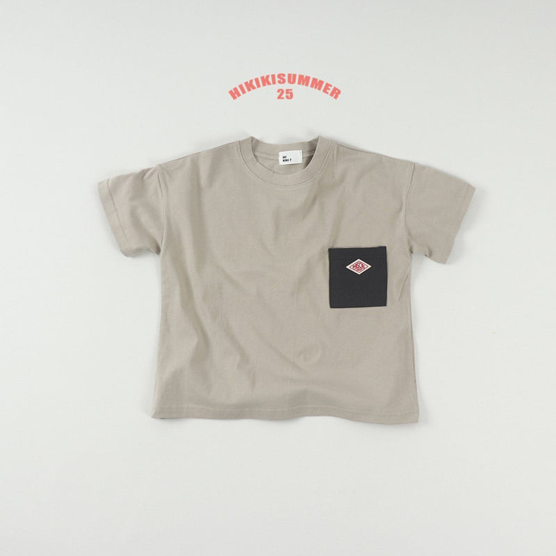 Hikiki - Korean Children Fashion - #magicofchildhood - Pocket Tee - 4