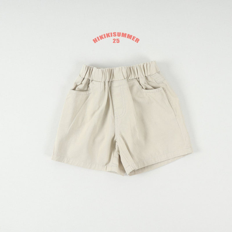 Hikiki - Korean Children Fashion - #minifashionista - Good Cotton Shorts - 11