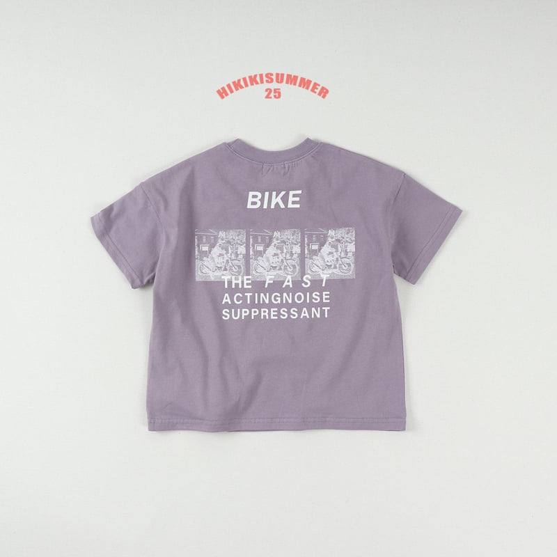 Hikiki - Korean Children Fashion - #minifashionista - Bike Tee - 10